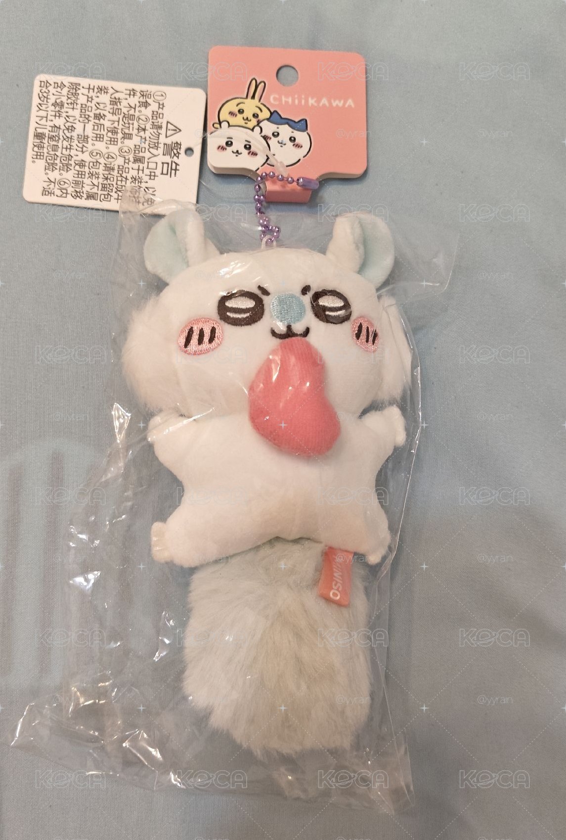 天貓 飛天桃
