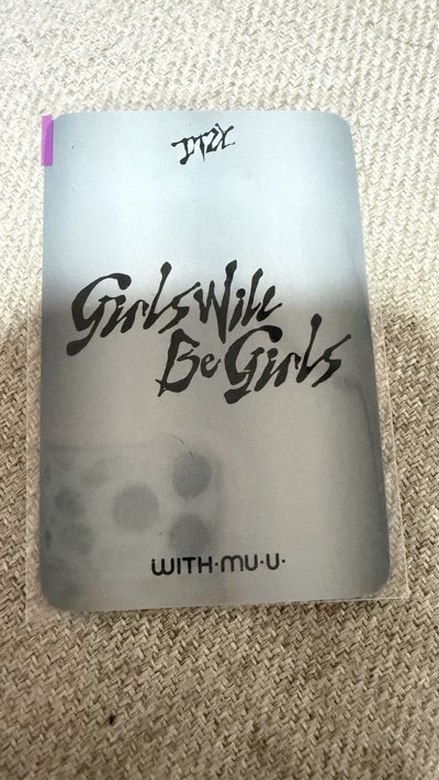 GWBG 迷十 wm 預售 特典卡 特別