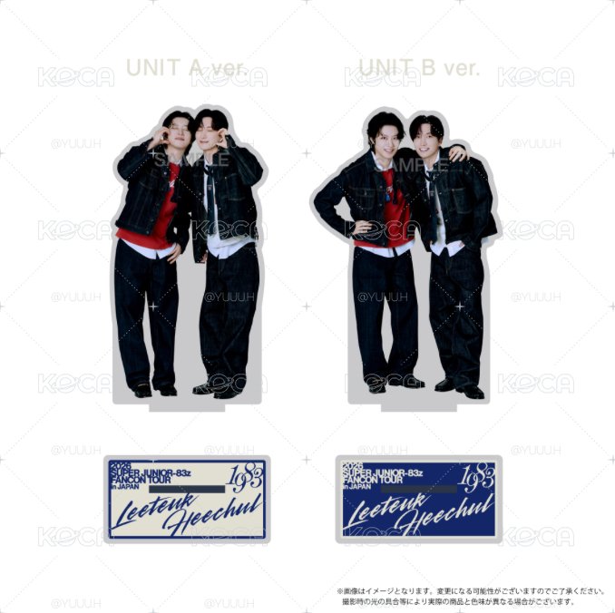 83z 日本場周邊 壓克力立牌 UNIT. A
