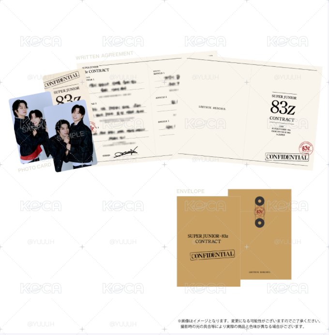 83z 日本場周 契約書組
