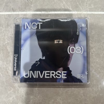 Universe Jewel Case空專