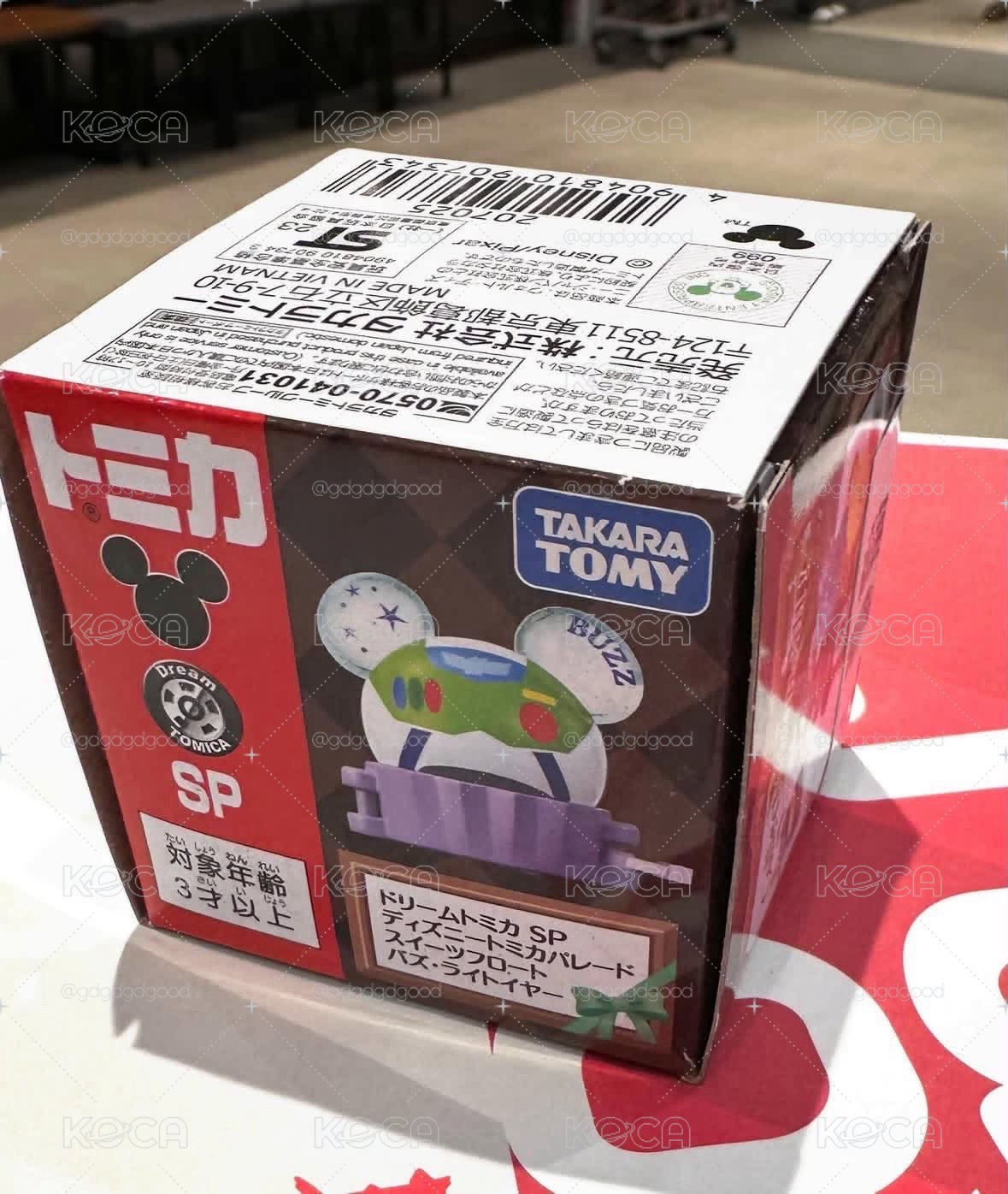 TAKARA TOMYTOMICA 迪士尼 遊園列車(杯子蛋糕)-巴斯光年 DS90734 funbox 全新