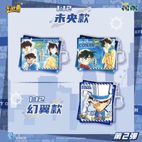 第二彈