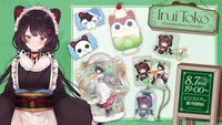 Inui Toko Celebration Goods
