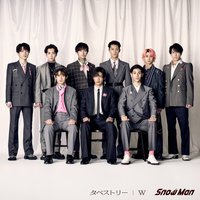 8th Single「タペストリー / W」