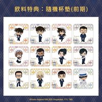 臺灣場