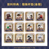 臺灣場