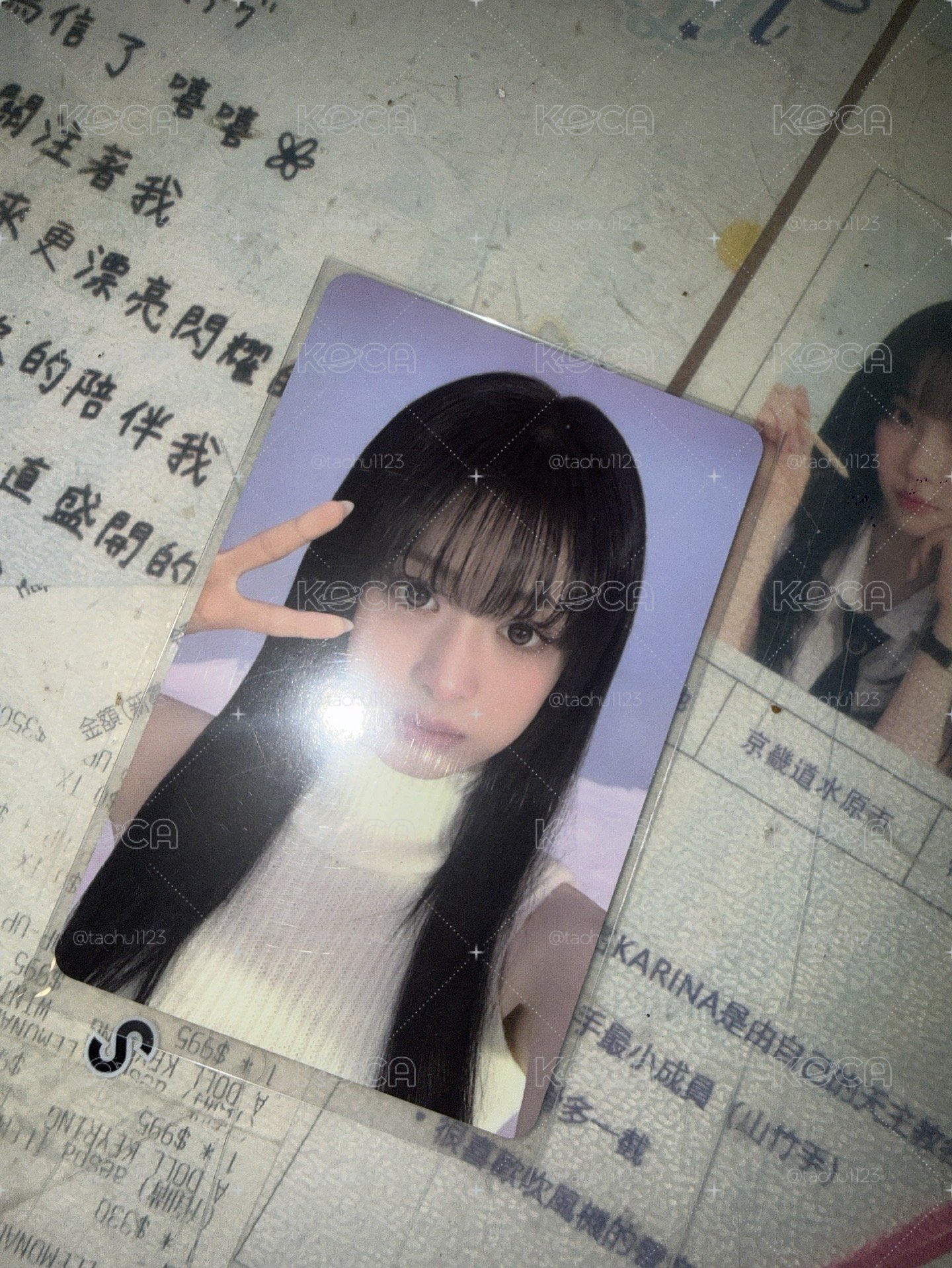 毛衣滿額賢