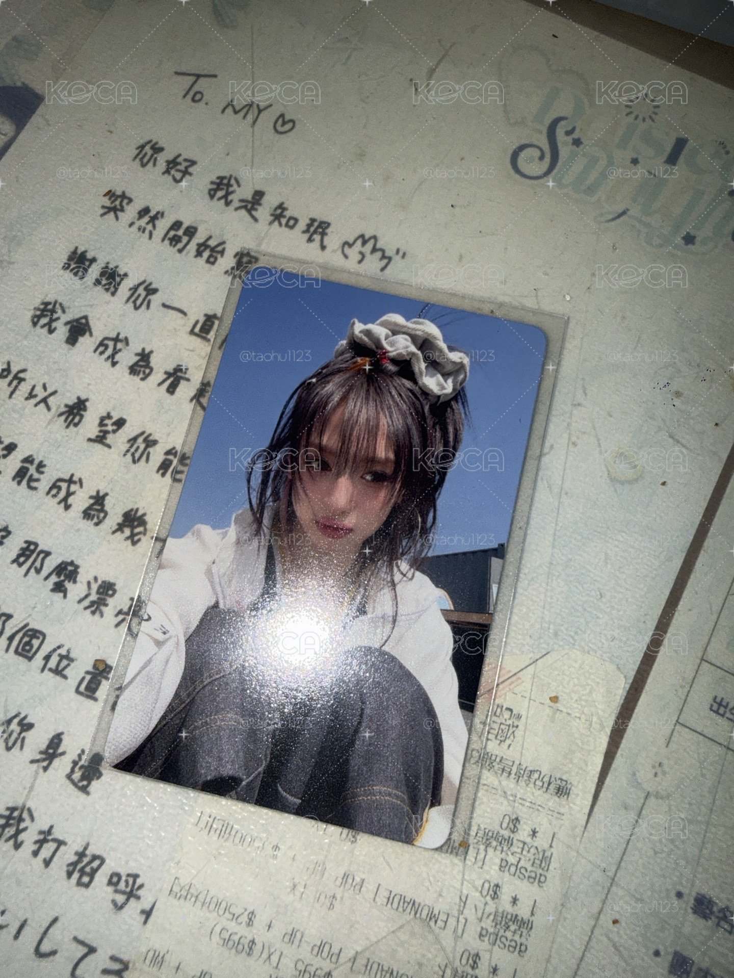 上海399滿額賢