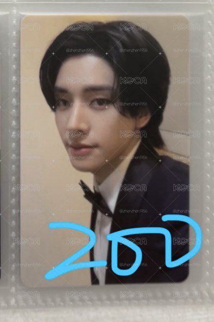 倫金唱片