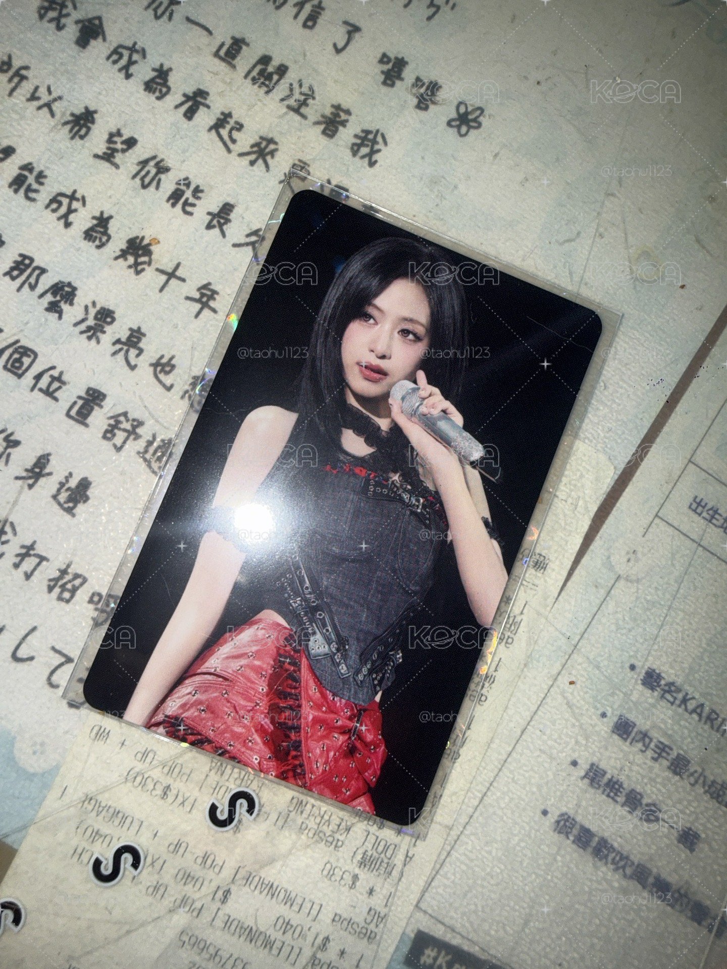 演唱會賢
