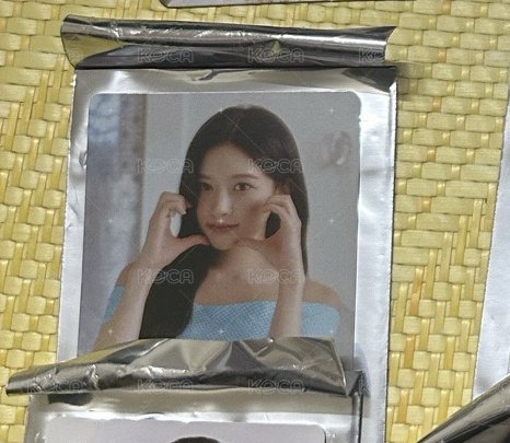 安