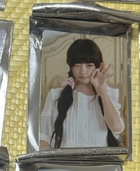 怜