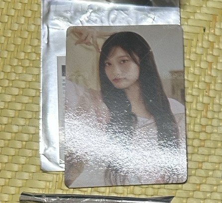 瑞