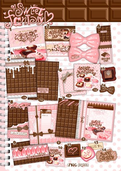 打包文創 ing是进行时 巧克力系列 ChocolateLove 試吃1p