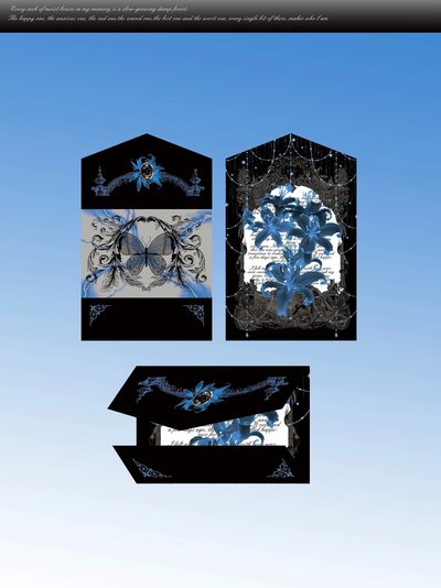 文創 打包材料 一座島文創 盛典（製品較多）試吃1p