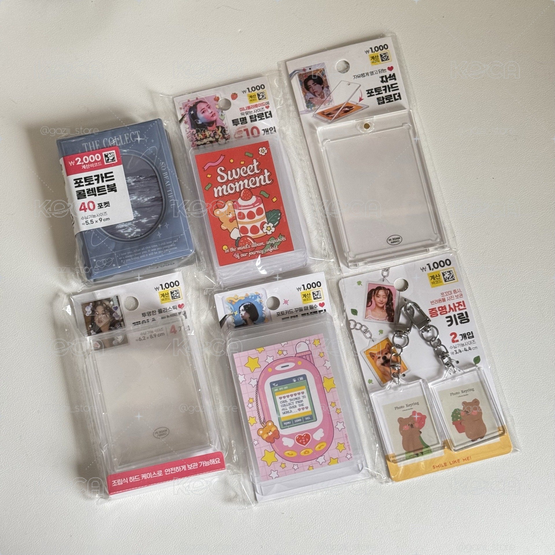 韓國大創 卡冊 卡磚 硬卡套 證件套鑰匙圈 磁吸卡磚