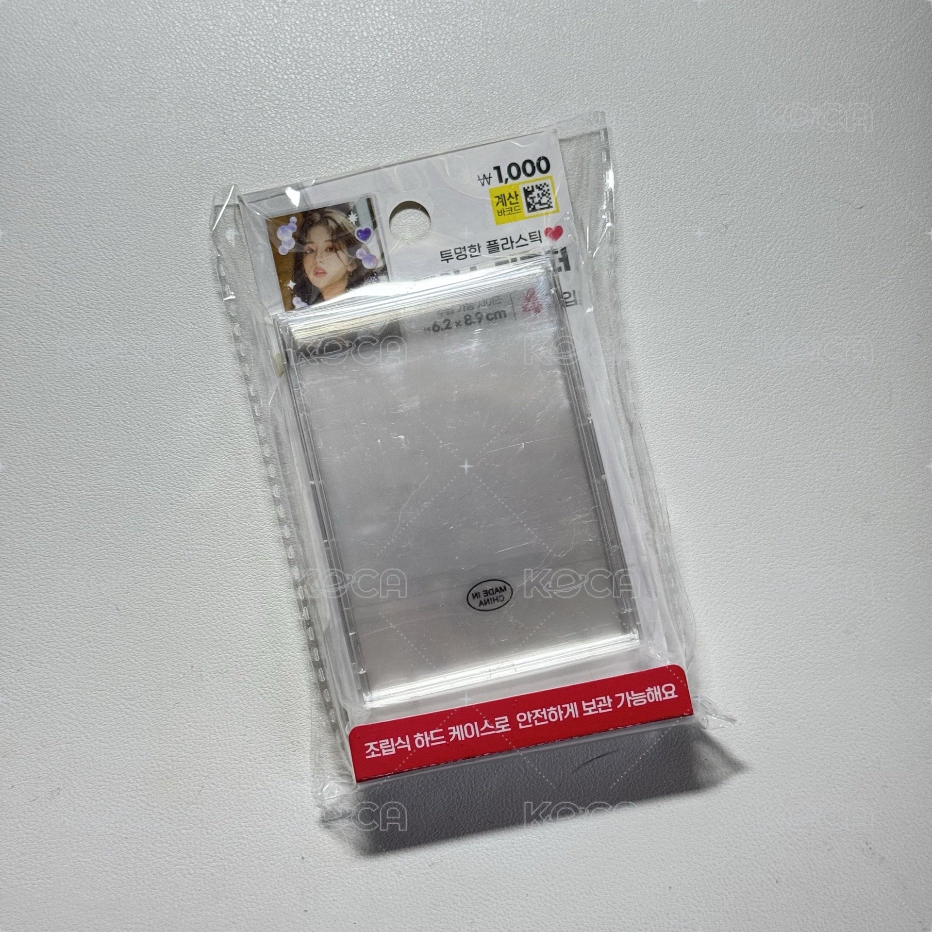 卡磚4入