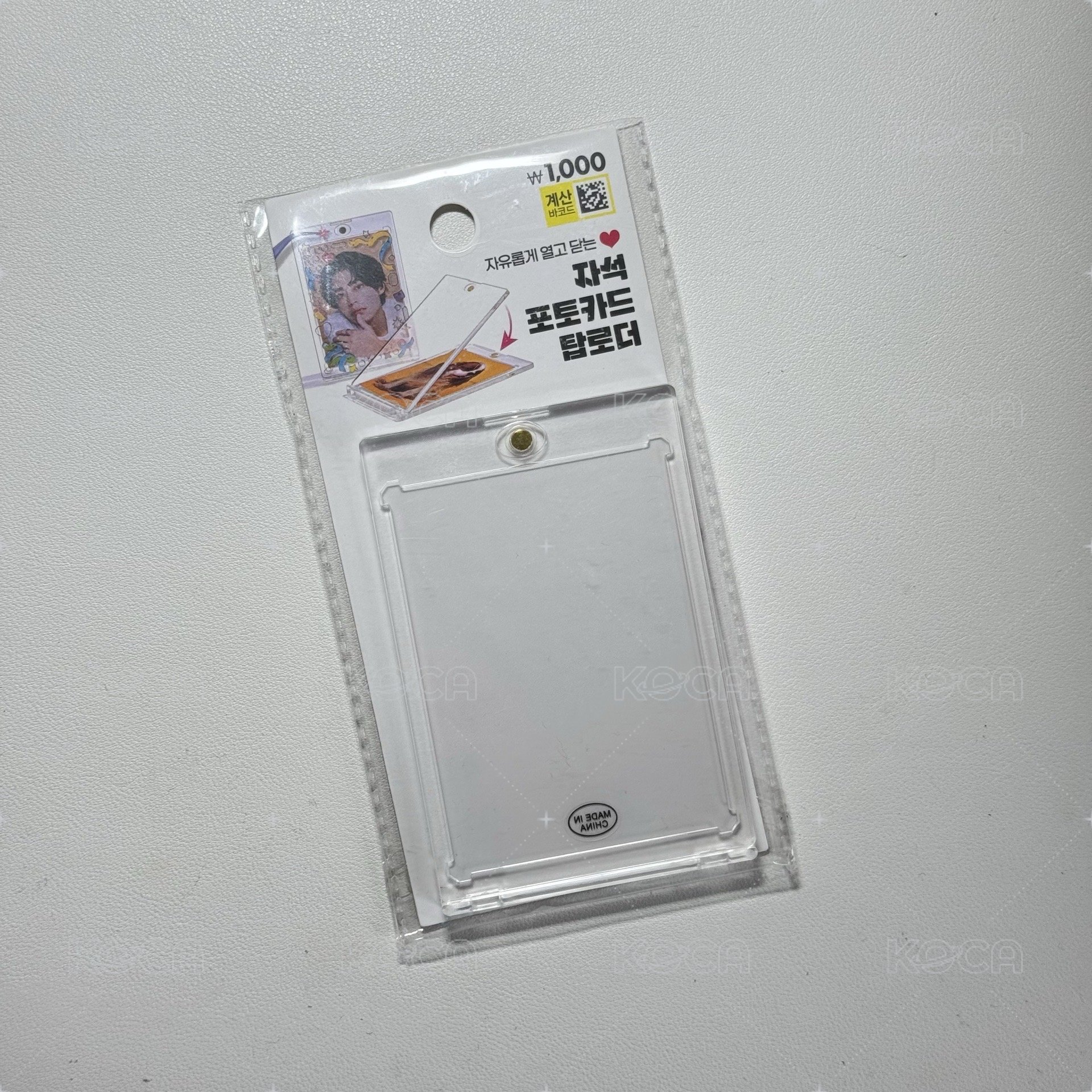 磁吸相框卡磚1入