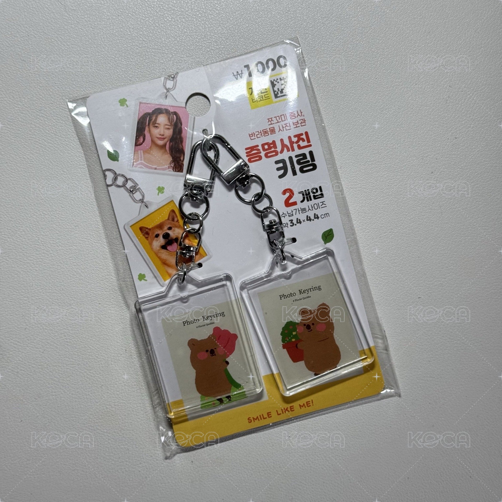 證件照收納吊飾2入