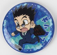 實境解謎遊戲 高雄 徽章 雙閃徽章