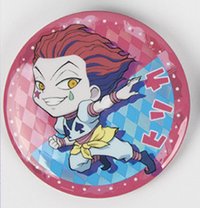 實境解謎遊戲 高雄 徽章 雙閃徽章