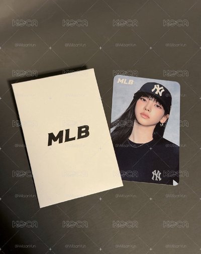 MLB Karina Edition