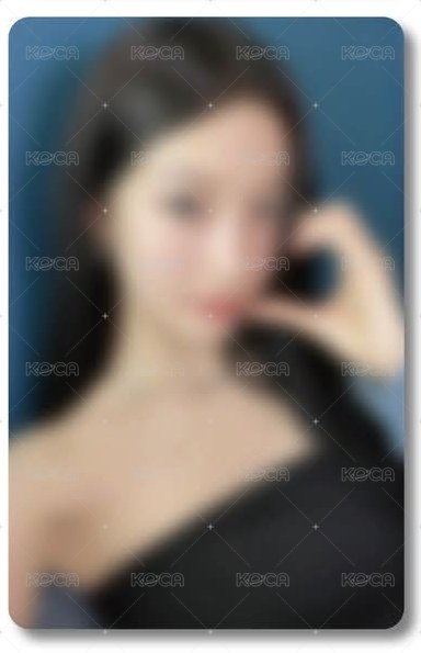 葉