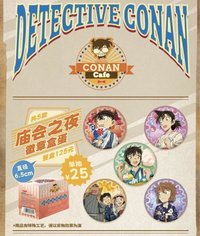 2022主題餐廳 周邊