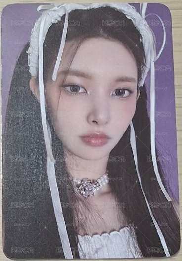 SUPER REAL ME 玧我 愛豆驛站 2.0 簽售卡 