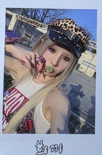 Hyper-Ego 打歌卡 第一週