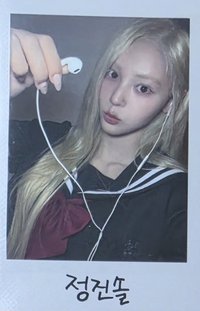 Hyper-Ego 打歌卡 第一週