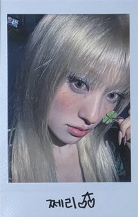 Hyper-Ego 打歌卡 第一週