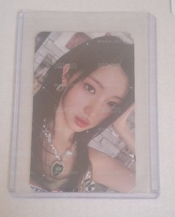 美網