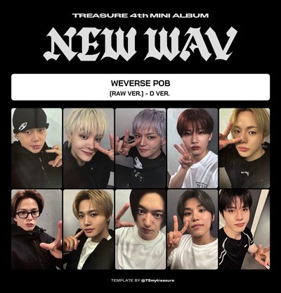 NEW WAV 🐨單封 +特典 ✅
