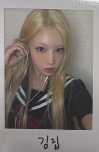 Hyper-Ego 打歌卡 第一週