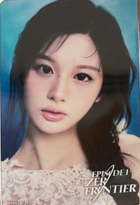 世巡 JYP JAPAN 線下參加賞 透明卡 周邊卡 中排/B