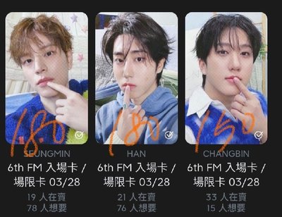 飯咪粽卡小盤出