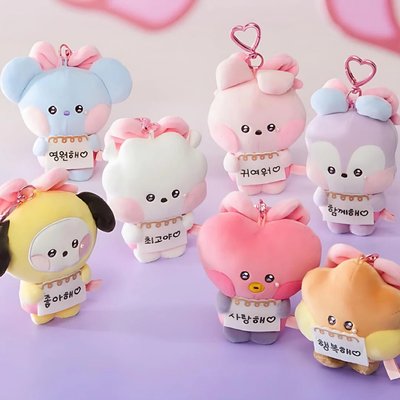 bt21 ribboned u系列吊飾🎀