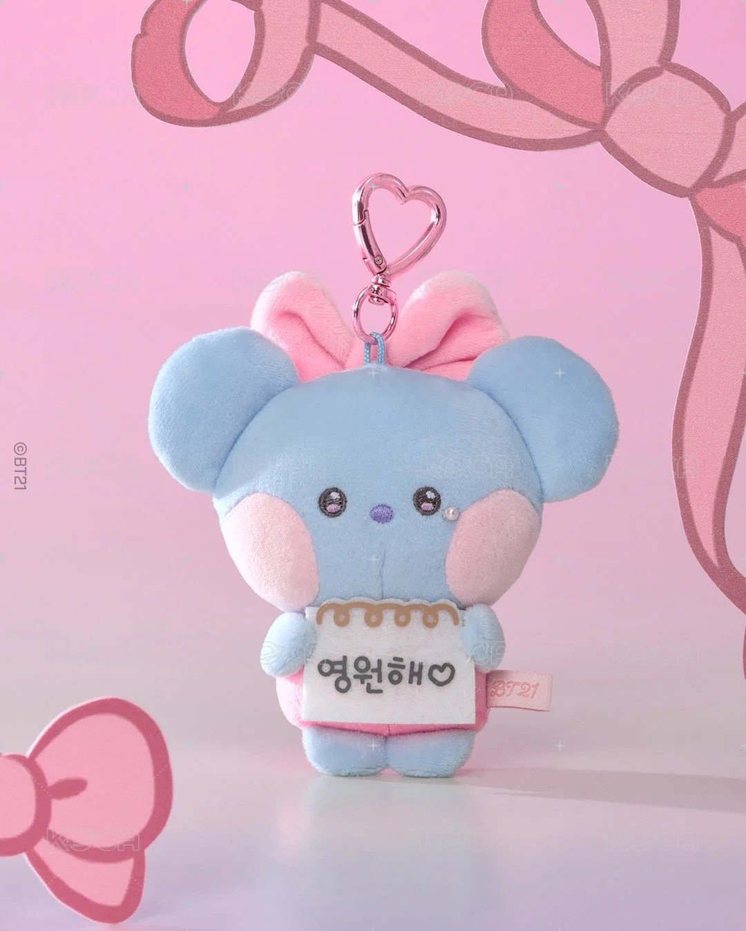 koya