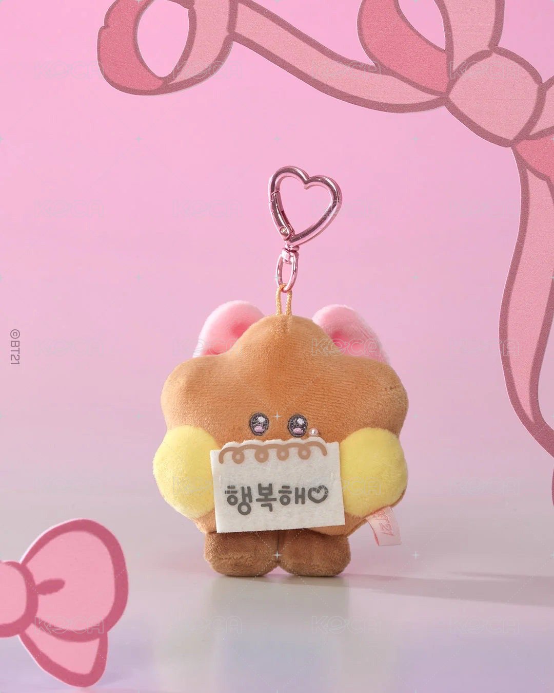 shooky