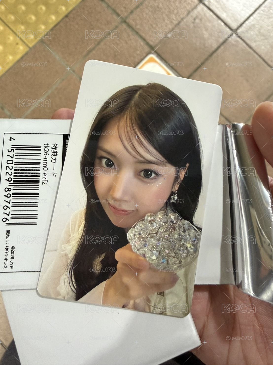 友滿額卡現貨