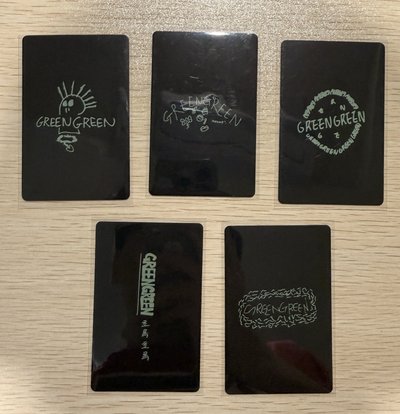 現貨 一直娛幸運卡 一套