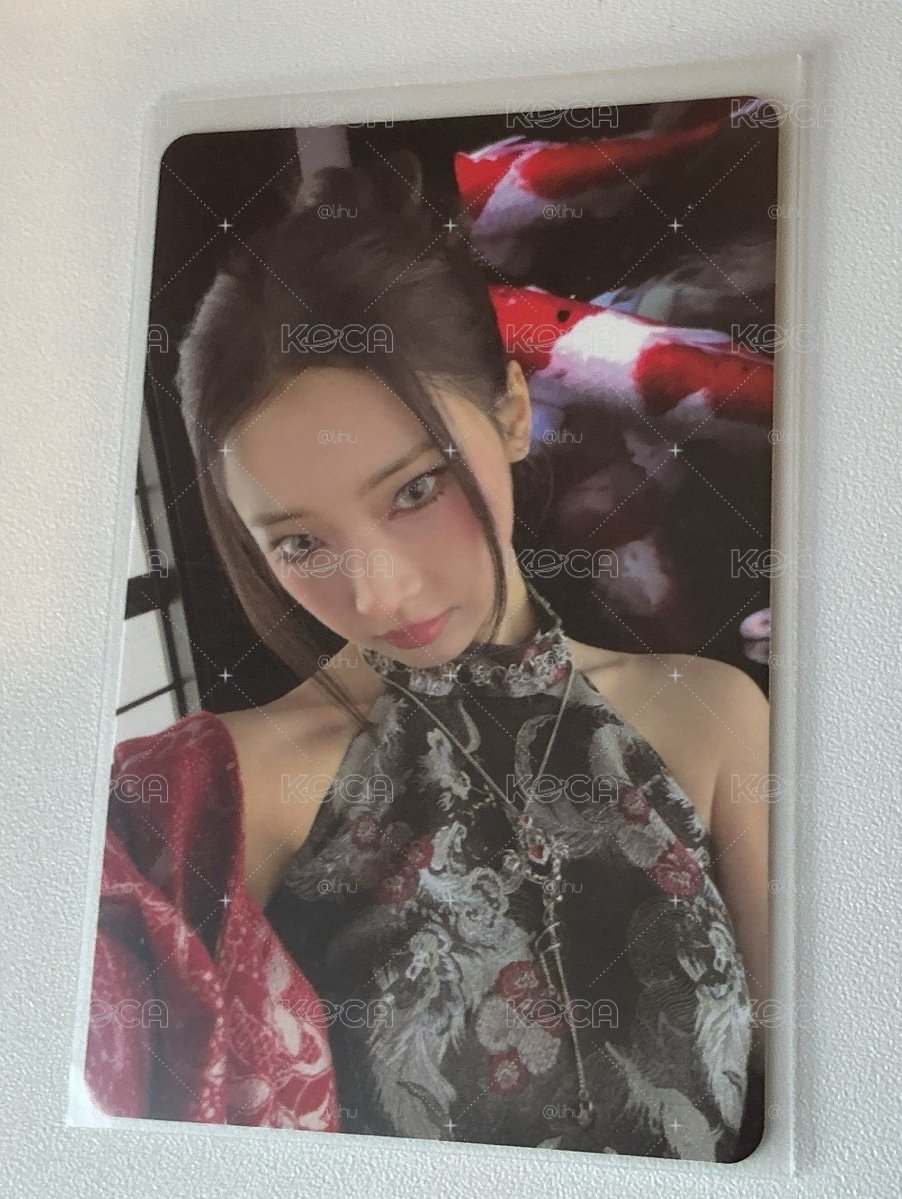 RUKA psycho 