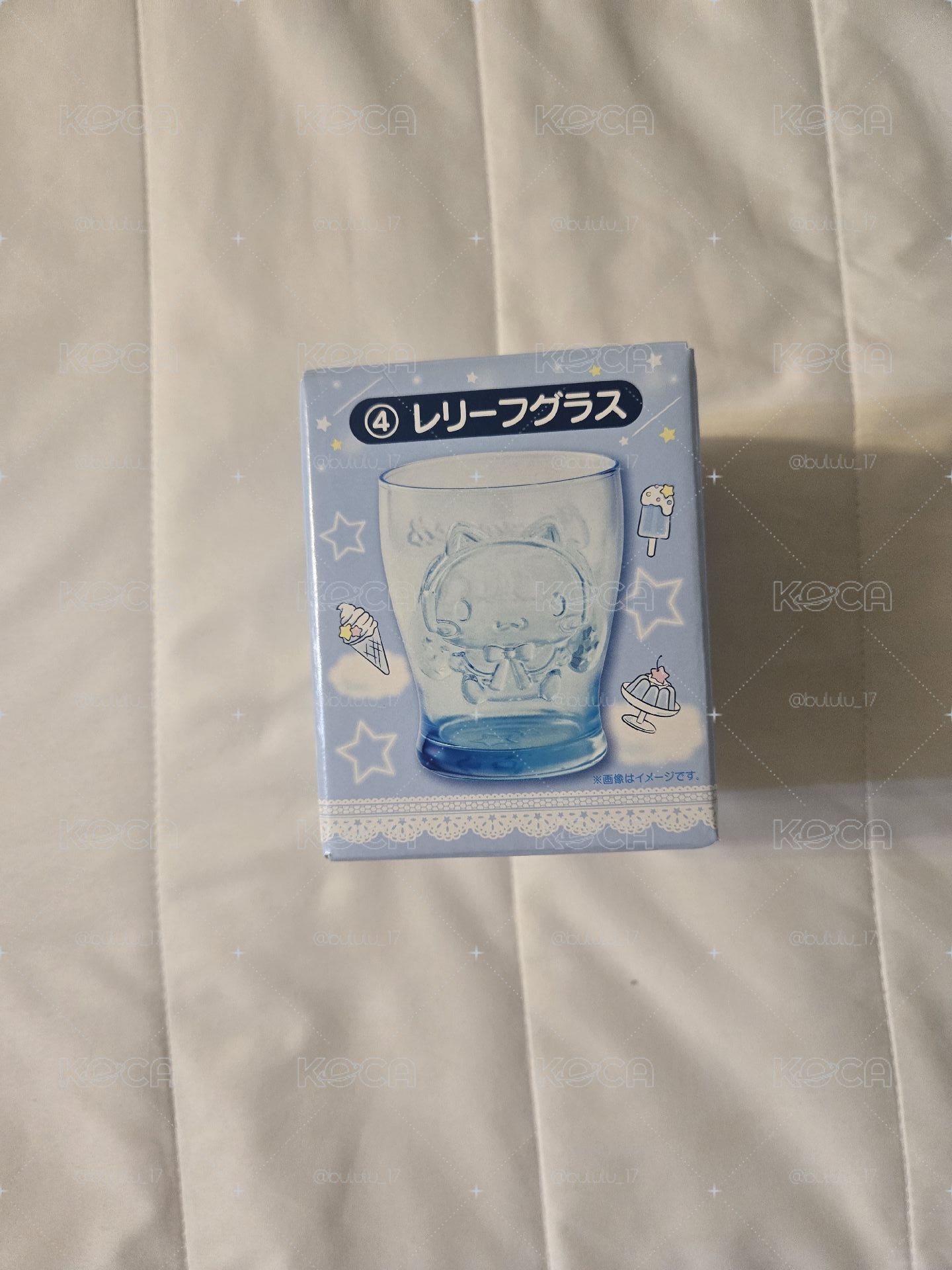 大耳狗一番賞玻璃杯