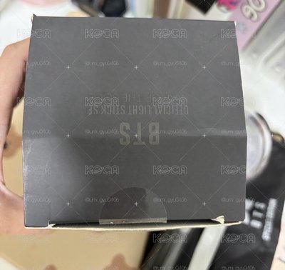阿米棒特別版