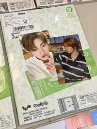 B盤 志薫炅潣