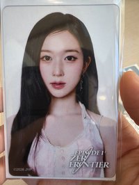 海嫄 y