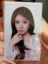 Jiwoo y