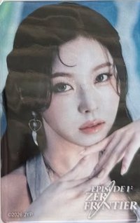 世巡 JYP JAPAN 線下參加賞 透明卡 周邊卡 中排/B